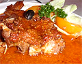 アフリカンチキン