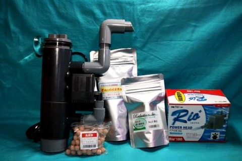 09042150_57cc18b031f19[1]