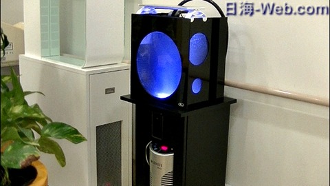 capture-20180121-090329