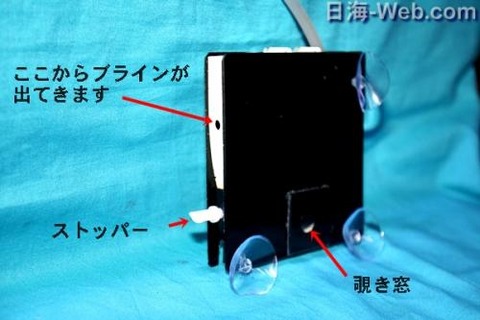 05262048_5b0949a8d6abe