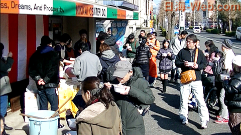 capture-20190125-091149