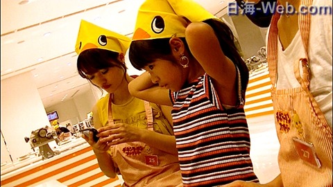 capture-20180829-184417