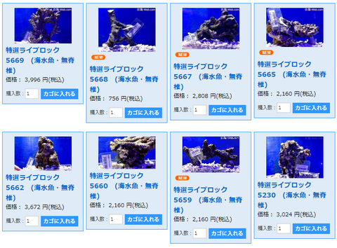 capture-20171014-214341