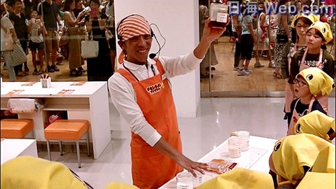 capture-20180829-184511