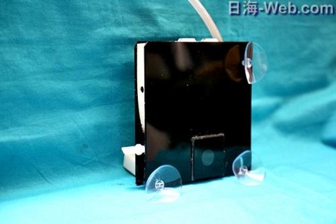 05262047_5b09493ba6b20[1]