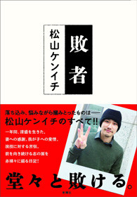 http://livedoor.blogimg.jp/nikkangossip/imgs/0/7/07d8d090.jpg
