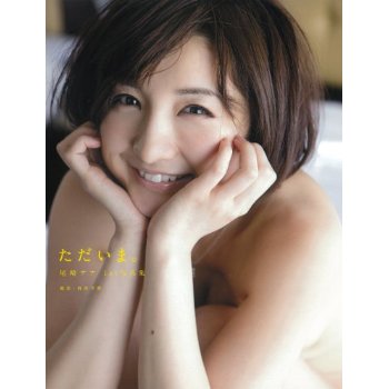 http://livedoor.blogimg.jp/nikkangossip/imgs/5/8/5800340e.jpg