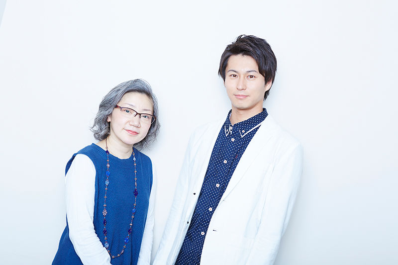 Wakagi-Mikami