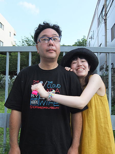 Aoki-Zuru