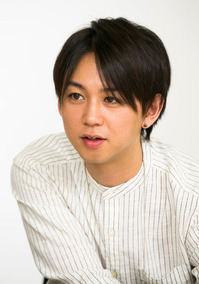 Yanagishita