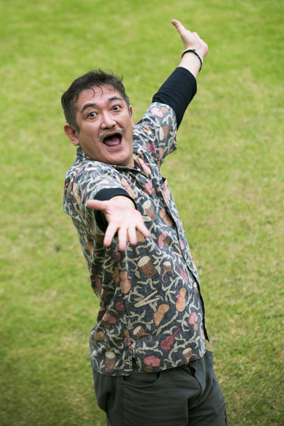 Gotou