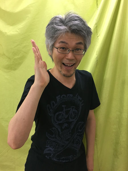 Yashiro