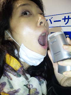 141112_吸入器