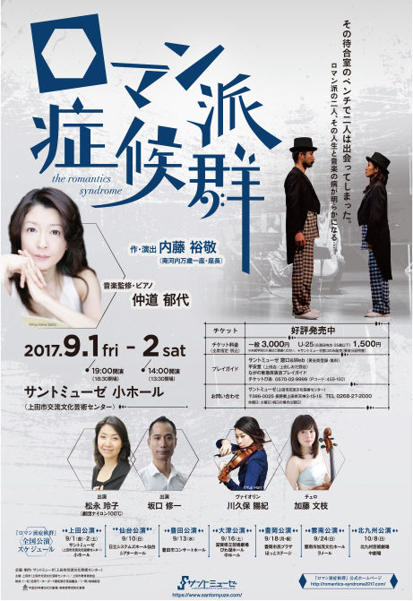 名称未設定 1