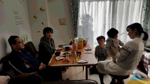 20170130_143218