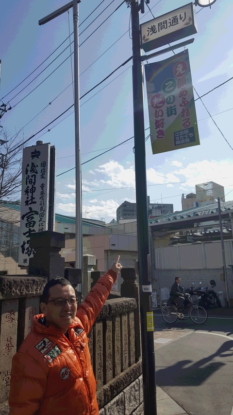 20170130_123414