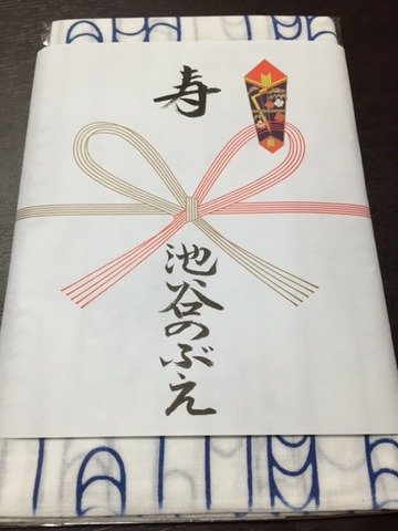 第2回写真
