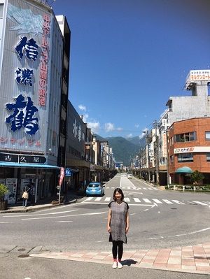 松崎ひとみプロフィール写真
