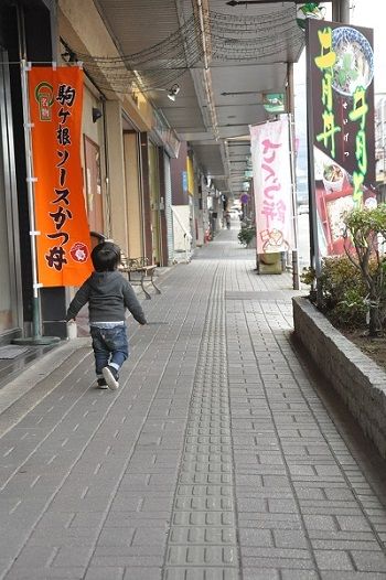 3枚目 うしろ姿