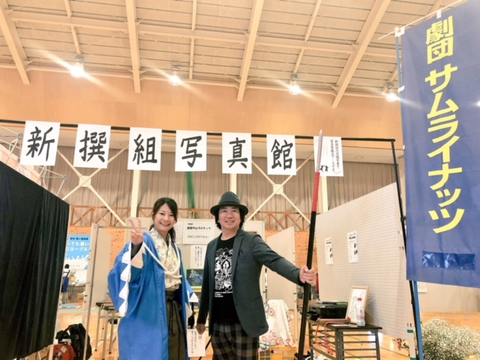 写真4 中学校