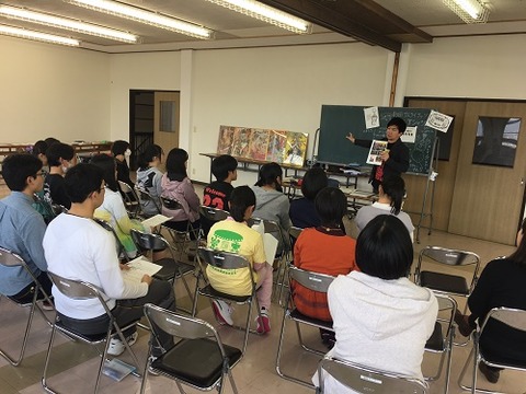 写真2 趣旨説明