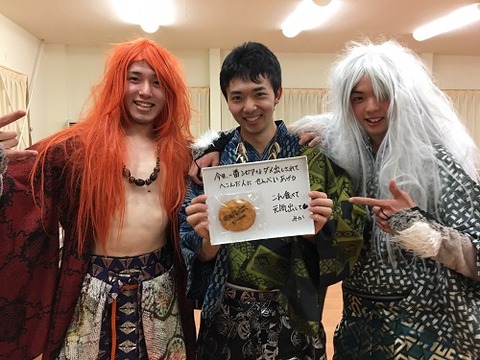 写真9 3兄弟