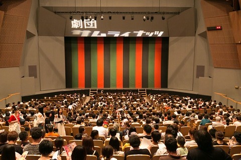 写真3 客席