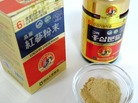 高麗人参 紅参 粉末