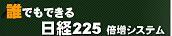 ����225���������ƥ�