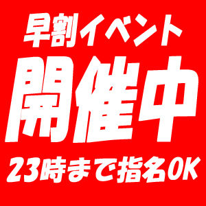 名称未設定-1