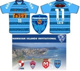 ����FC��HAWAIIAN ISLANDS INVITATIONAL�ٸ����˥ե������J�á�