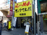 ���礦�Ƥ�Į��Ź