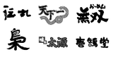 ���󥷥硼���롼�פΥ顼���Ź