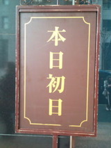 bcfba882.jpg