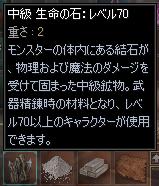 742407