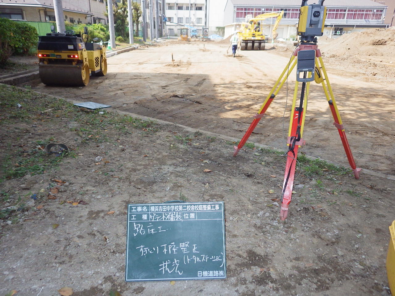 RIMG2934