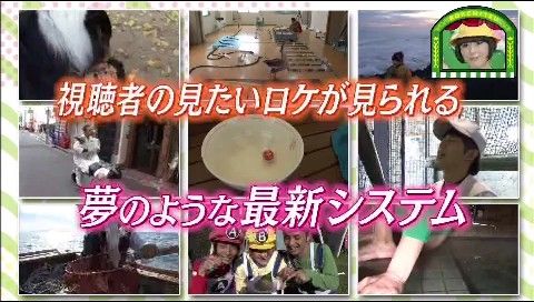 roke_fri_015