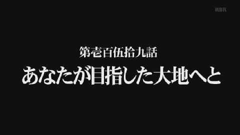 桜 稲垣早希「目指せ！鹿児島 西日本横断ブログ旅」'12年03月22日O.A