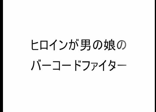 時代を先取りしてたな…っていうモノ