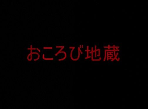 すがすがしい自殺