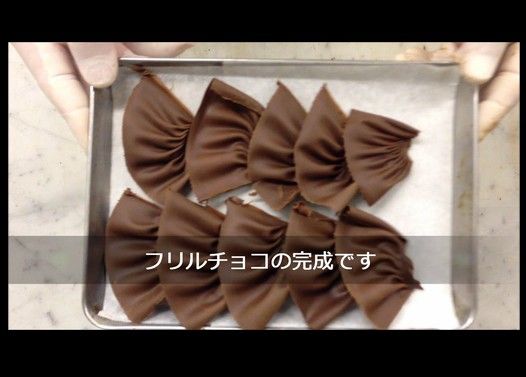 パティシエがチョコレートで遊んでみた