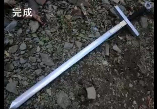 スモールソード 作ってみた