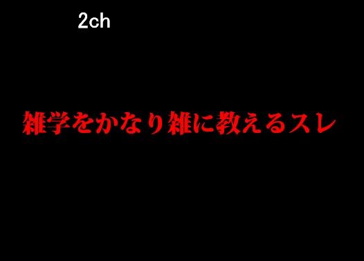 ���ؤ򤫤ʤ껨�˶����륹��