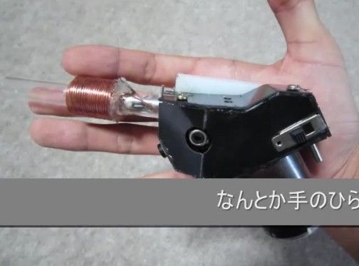 ��ǽ�����륬��