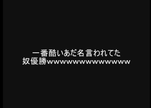 ���ֹ󤤤���̾�����Ƥ���ͥ��