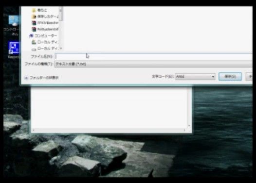 PC�����̤�ʬ������ˡ