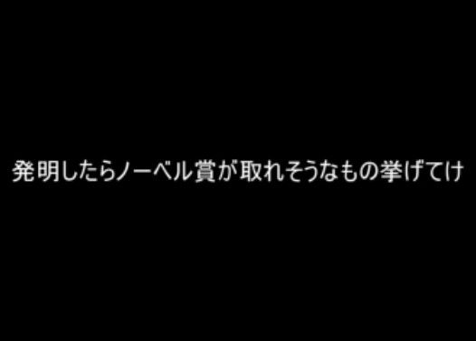 ȯ��������Ρ��٥�ޤ���줽���ʤ�ε󤲤Ƥ�