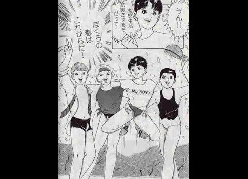 一枚でも知ってる画像があったらおっさん