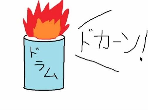 �ꥢ������ȯ����ʼ����äƤߤ�