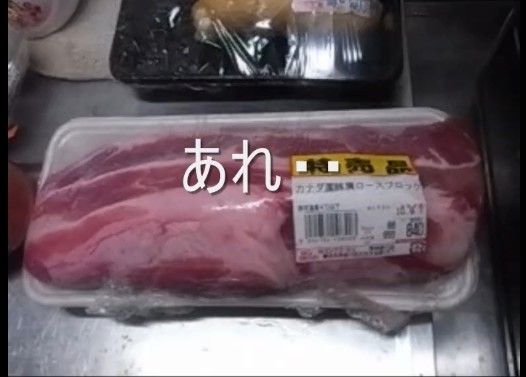 自宅で、デカ盛り作ってみた。〜2Kgのカツ丼編
